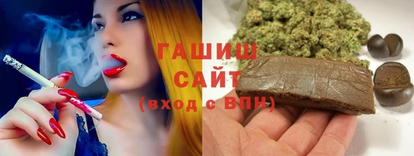 Альфа ПВП Липки