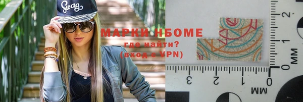 скорость mdpv Магас
