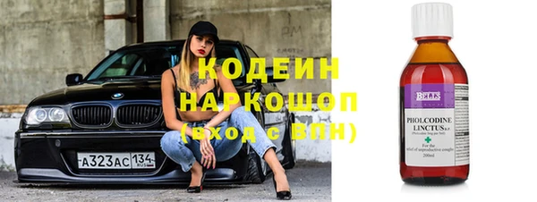 скорость mdpv Магас