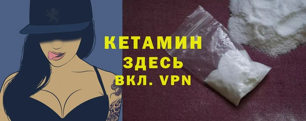 прущая мука Лихославль