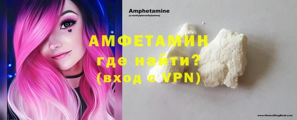 мет Магадан