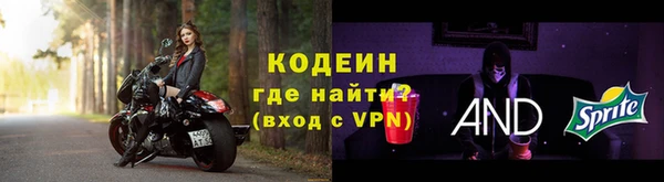 мет Магадан
