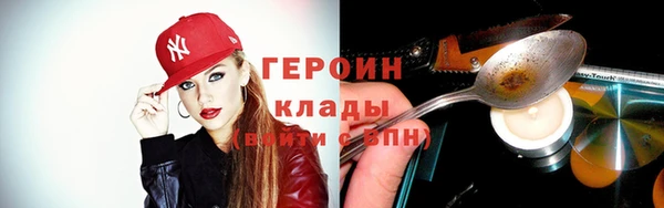 мет Магадан