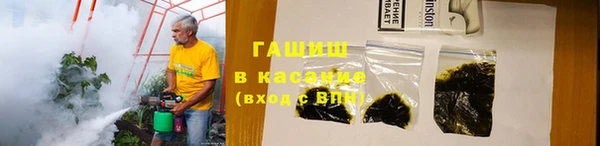 MDMA Мегион