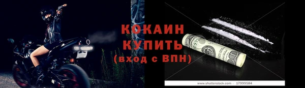 мет Магадан
