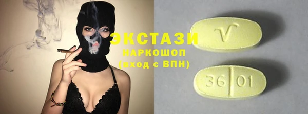 мет Магадан