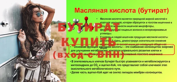 мет Магадан