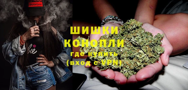 мет Магадан