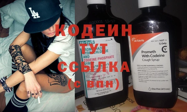 каннабис Медвежьегорск