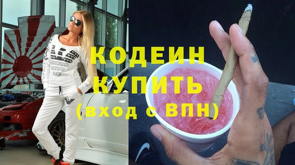 мет Магадан