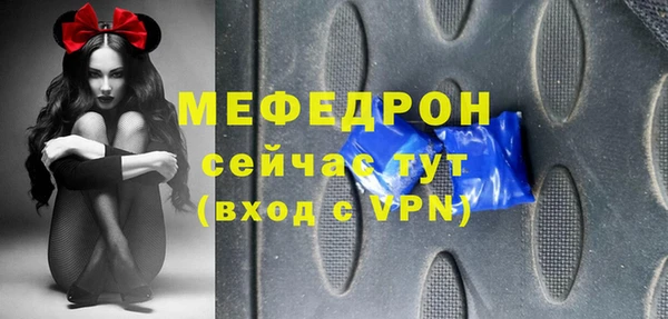 мет Магадан