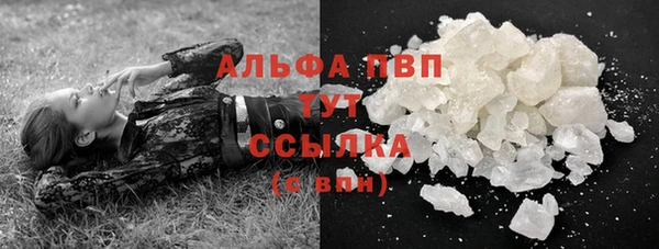 мет Магадан