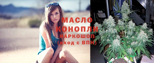 мет Магадан