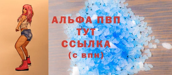 каннабис Медвежьегорск