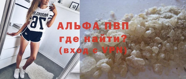 мет Магадан