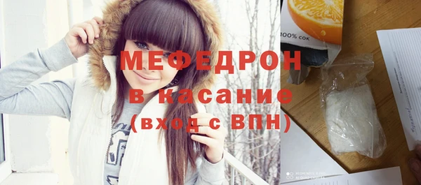 мет Магадан